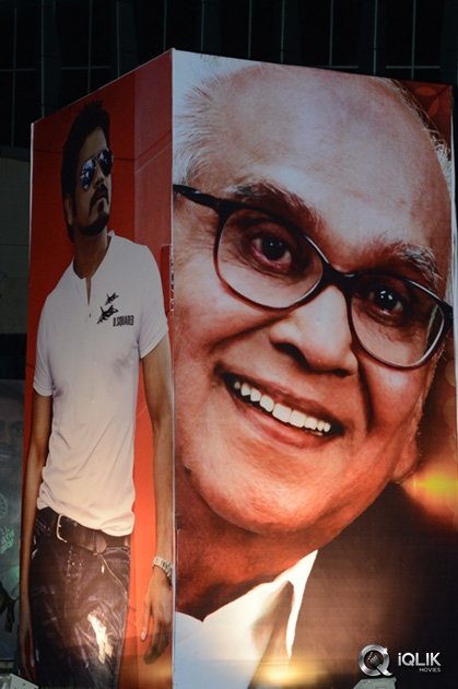 Akhil-Movie-Audio-Launch